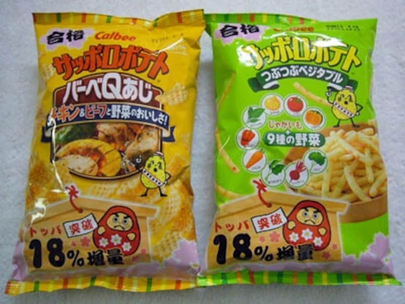 カルビー18%増量パッケージその2