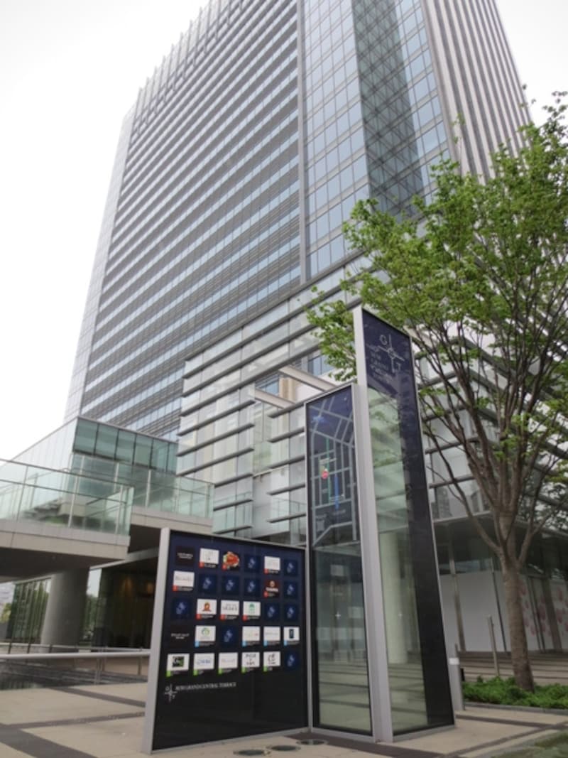 横浜美術館の並び、グランモール公園沿いにある、グルメリゾート「MMテラス」
