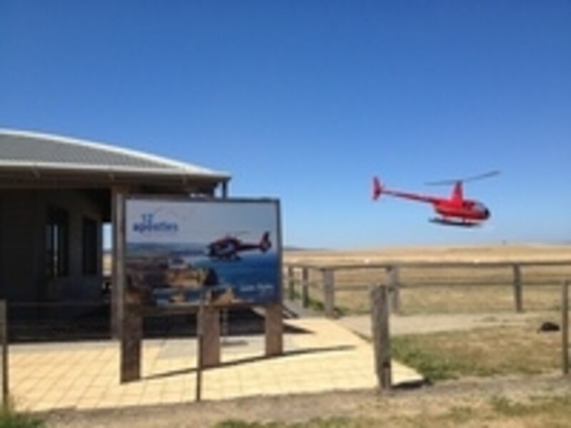 グレートオーシャンロード