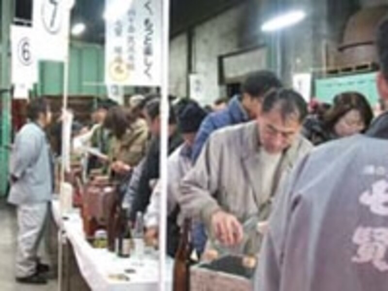 七賢酒蔵開放
