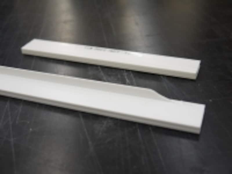 フレーム取っ手部