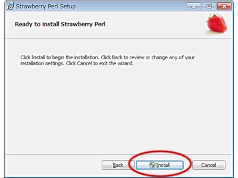 Strawberry Perl のインストール画面(4) インストールの実行