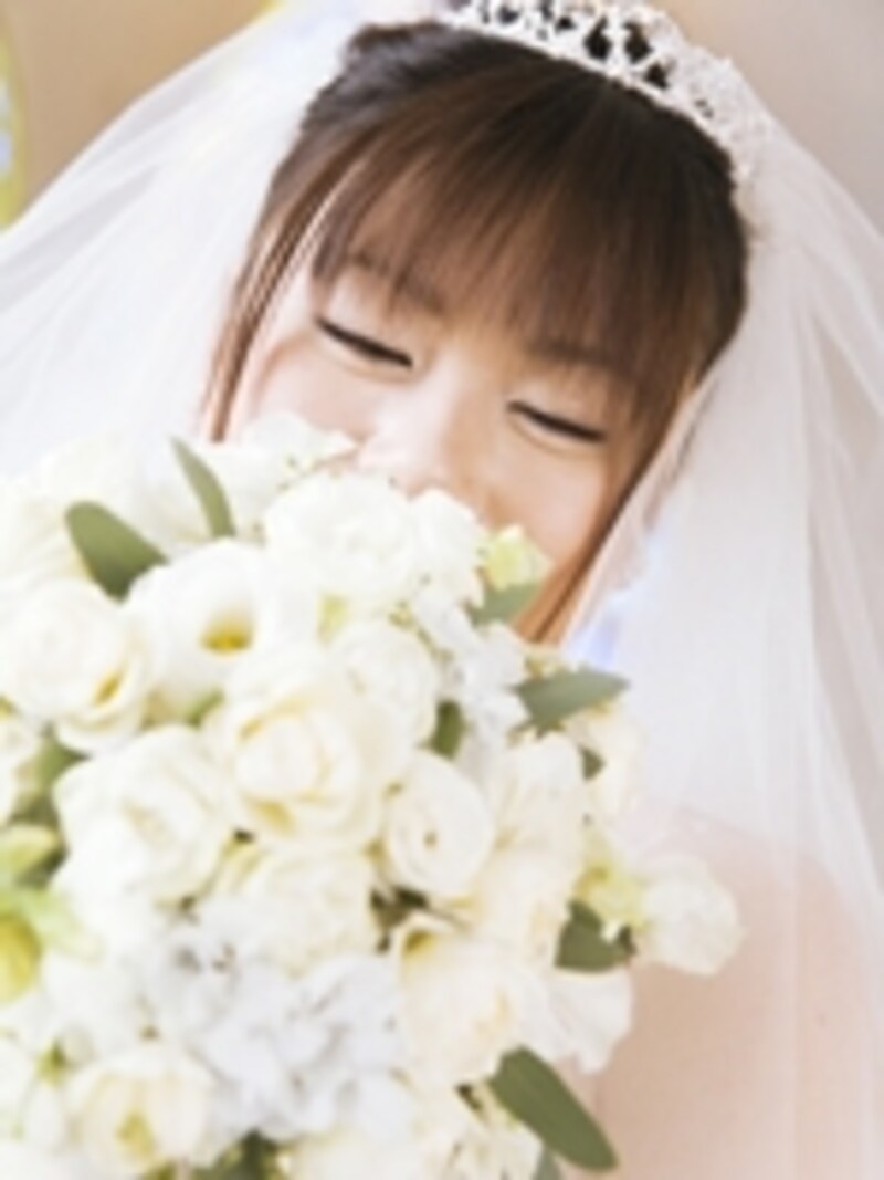 花嫁