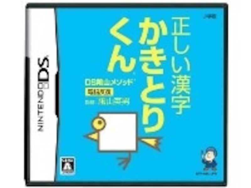 丸暗記にならない漢字学習の極意 中学受験 All About 丸暗記にならない漢字学習の極意 中学受験 All About