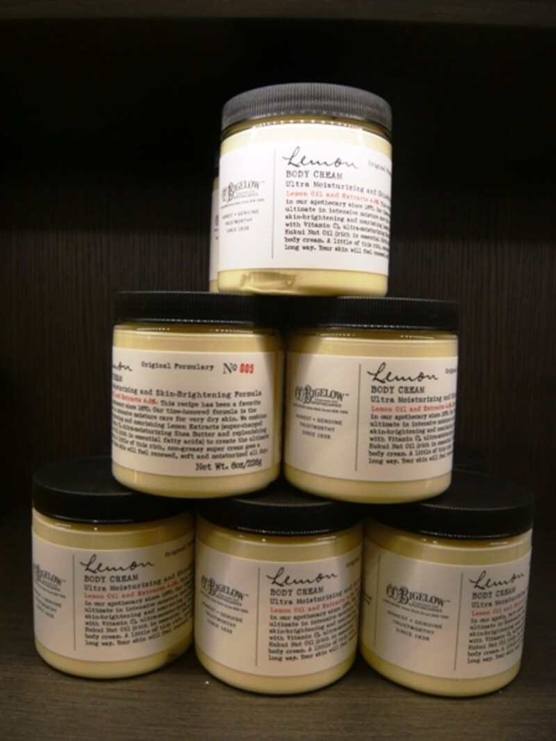 ボディクリームレモン