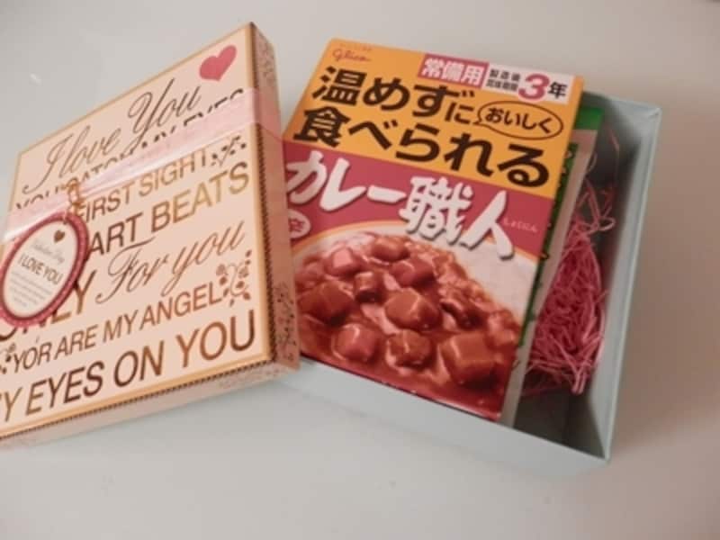 一人暮らしの男性におすすめのバレンタイン