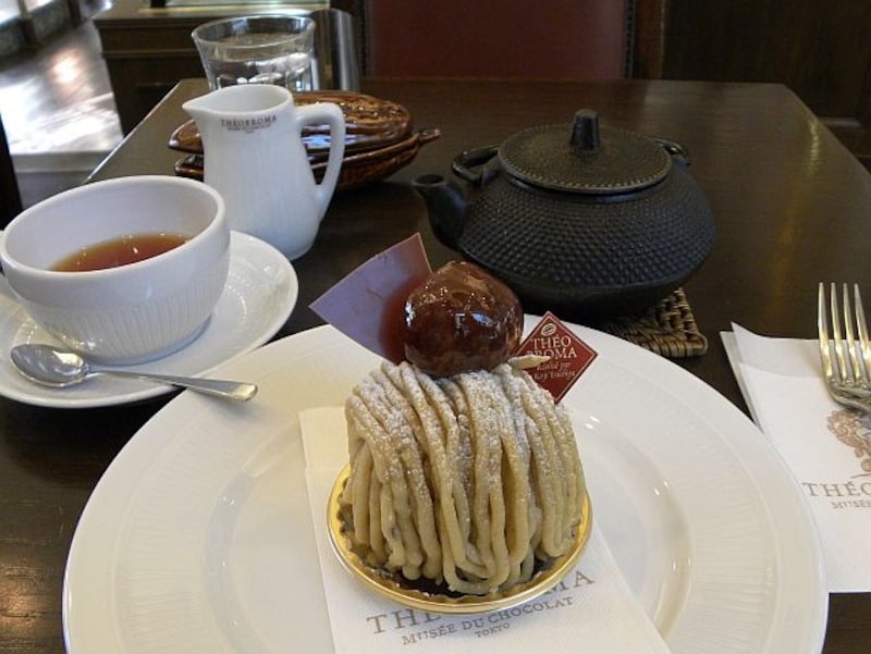 「ミュゼ・ドゥ・ショコラ・テオブロマ」の「内子の栗のモンブラン」（単品735円／ケーキセットは飲み物の価格＋630円　※他のケーキは＋470円）