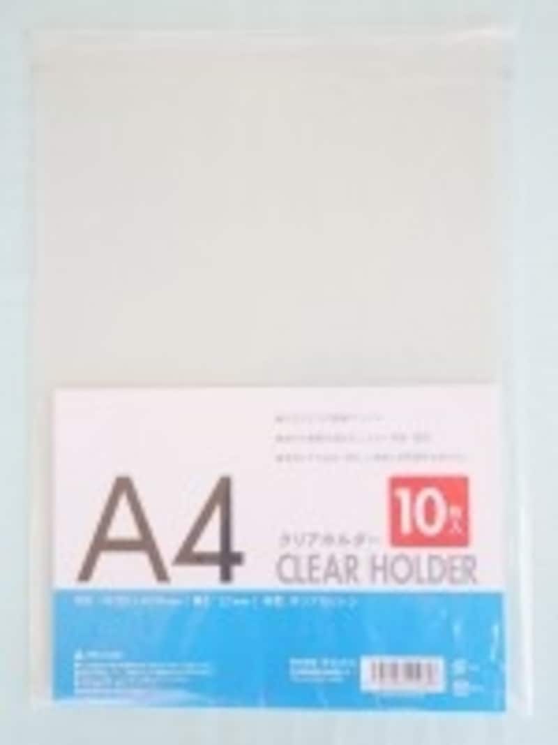 クリアファイル