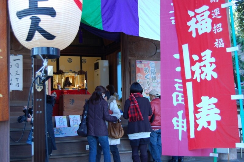 幸福と俸給と長寿の三徳を授ける福禄寿神を祀る蓮馨寺