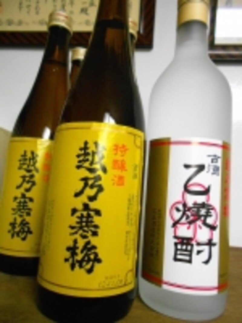 特醸酒