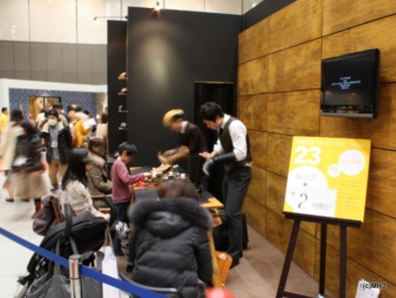 「プラウド ライフスタイルゾーン」靴磨き実演コーナー