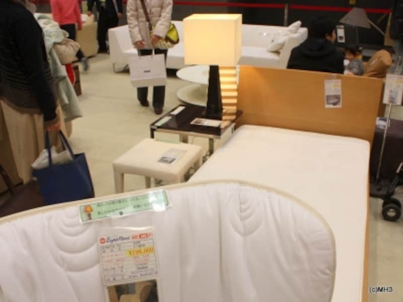 「プラウド マーケットゾーン」モデルルームで使用した家具などを販売