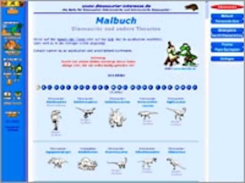 www.dinosaurier-interesse.de