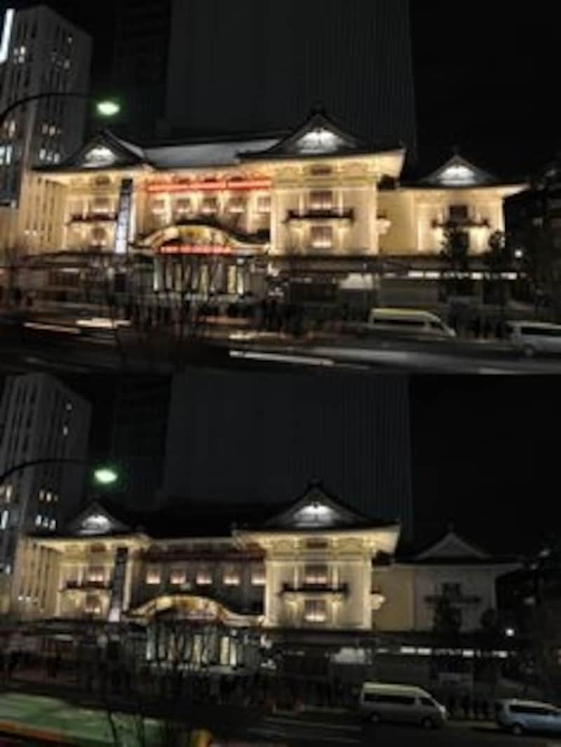 上undefined暖白色undefinedundefined下undefinedハーフ点灯