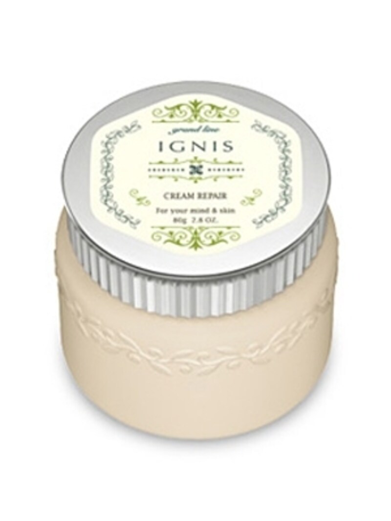 イグニスundefinedクリームリペア