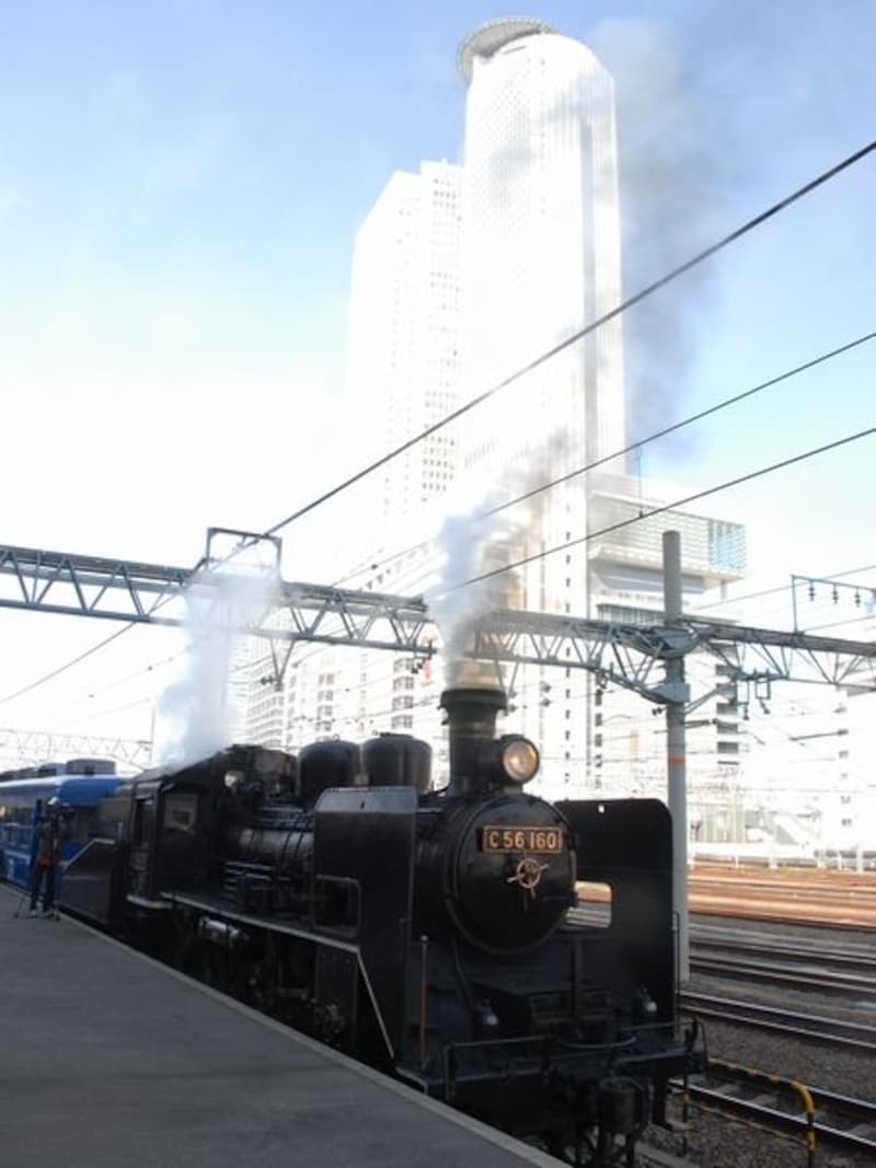 セントラルタワー