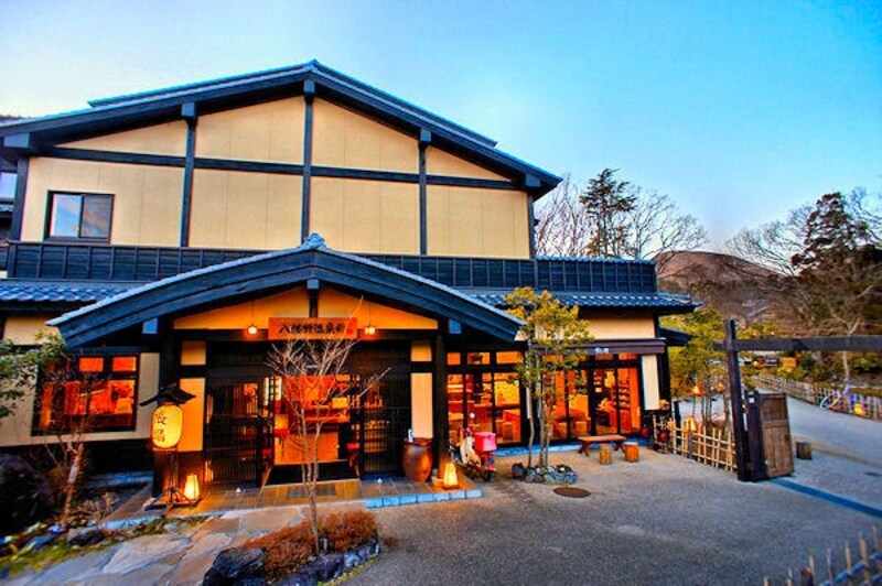 八幡野温泉郷きらの里玄関