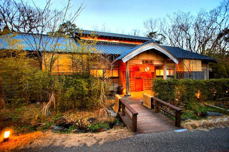 大浴場「杜の湯」