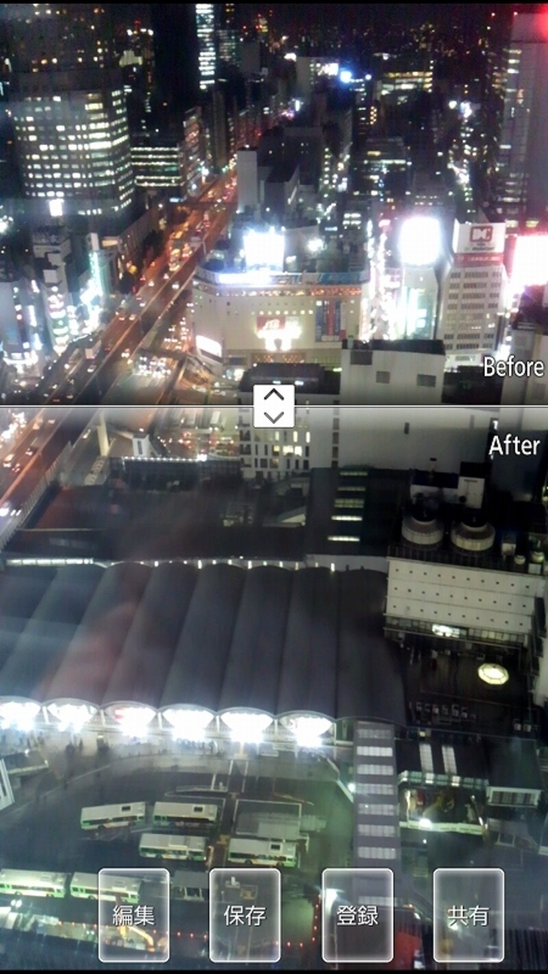 補正のbefore/afterを比較できるナイトショット