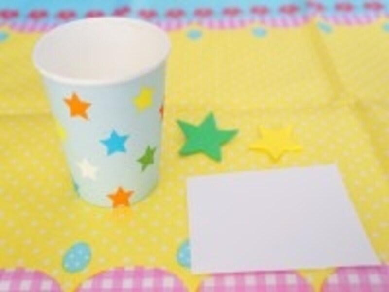 ふた付きラッピング