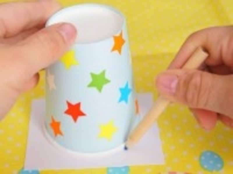 ふたの円を取る