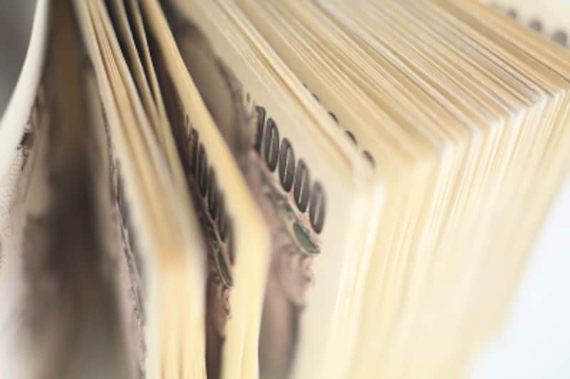 これが早期退職の見返りか…