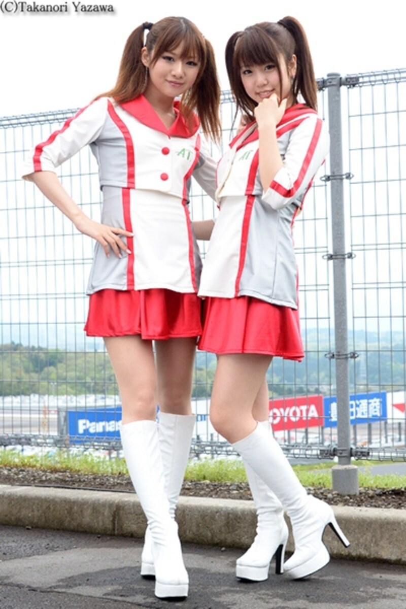 アートテイストレディ