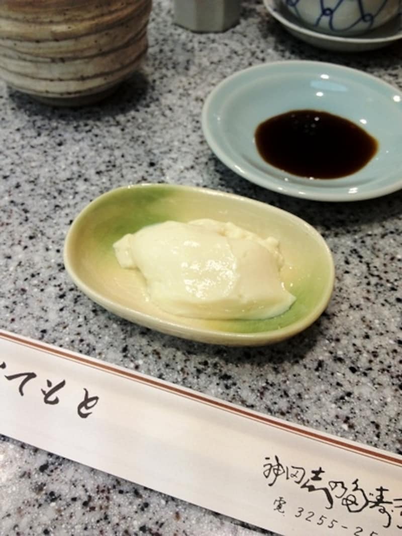 付け合せの豆腐