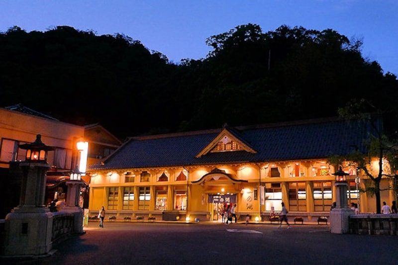 城崎温泉一の湯