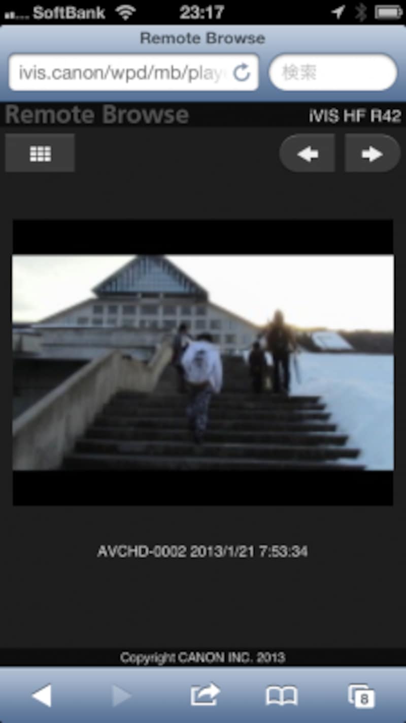 選択した映像を表示・再生する。 なお、再生できる動画は、MPEG-4形式。AVCHD形式は再生ができない。