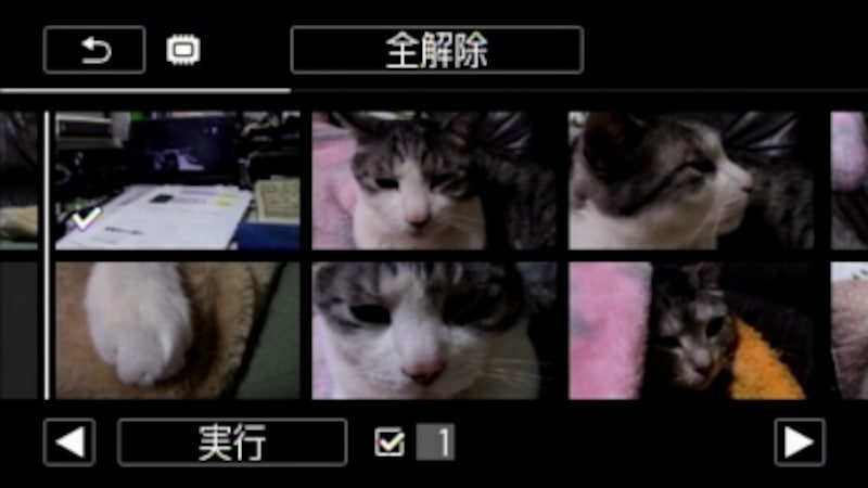 削除対象のサムネイルが認識しづらい