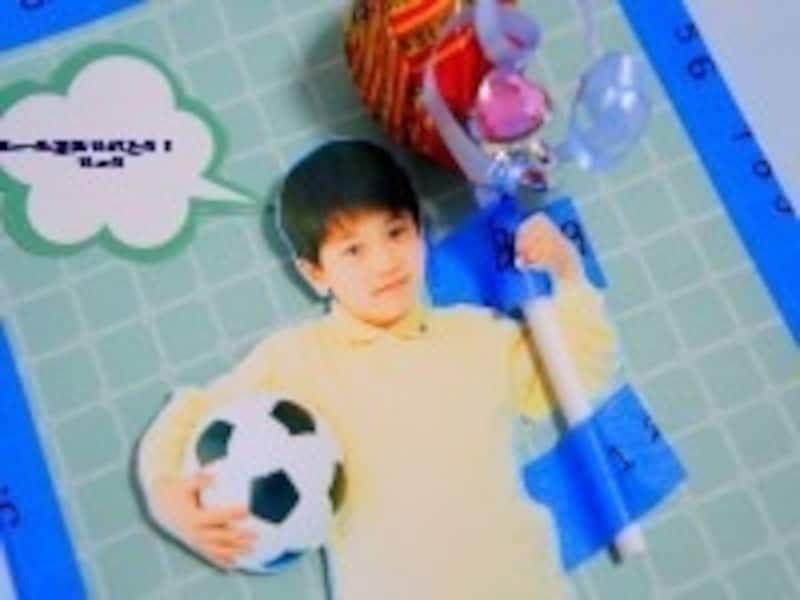 キャンディーを貼る