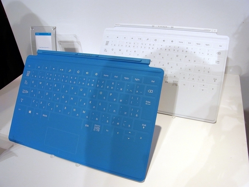 Touch Cover(タッチカバー)