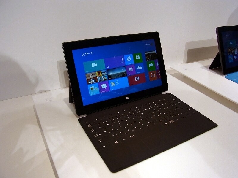 日本マイクロソフトは、日本国内向けにWindows RTを搭載したSurface RTを発表