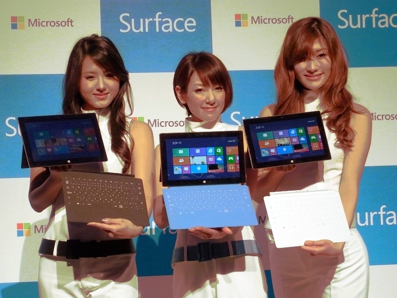 日本マイクロソフトは、日本国内向けにWindows RTを搭載したSurface RTを発表
