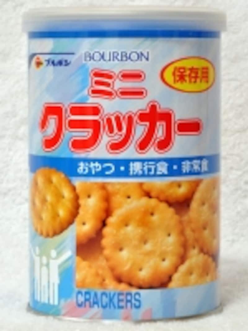 ブルボンミニクラッカー