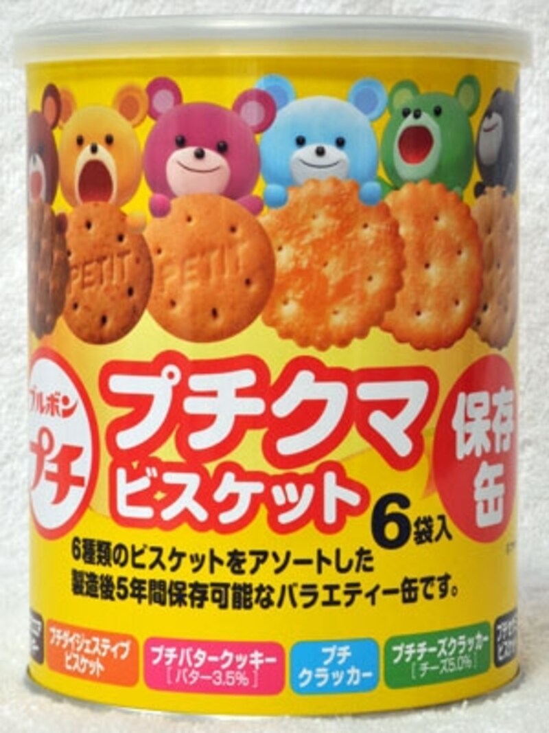 ブルボンプチクマビスケット