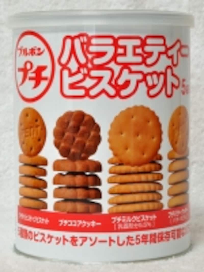 ブルボンプチバラエティービスケット