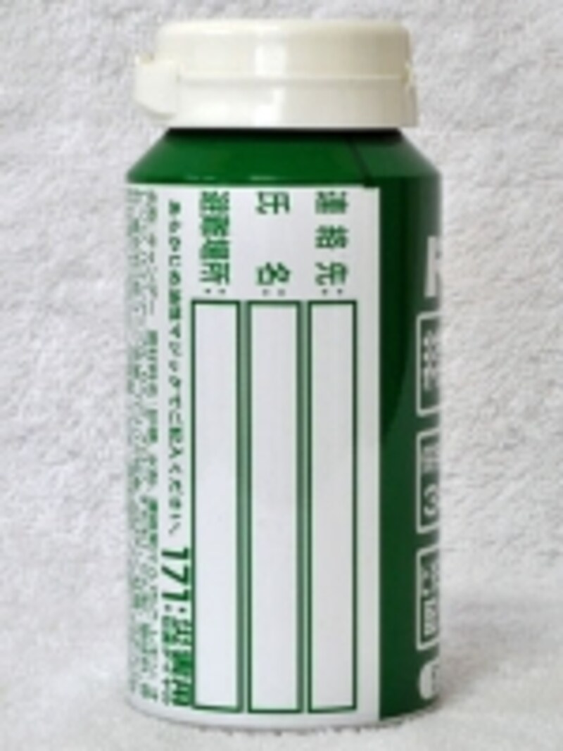 防災缶サクマドロップス缶裏面