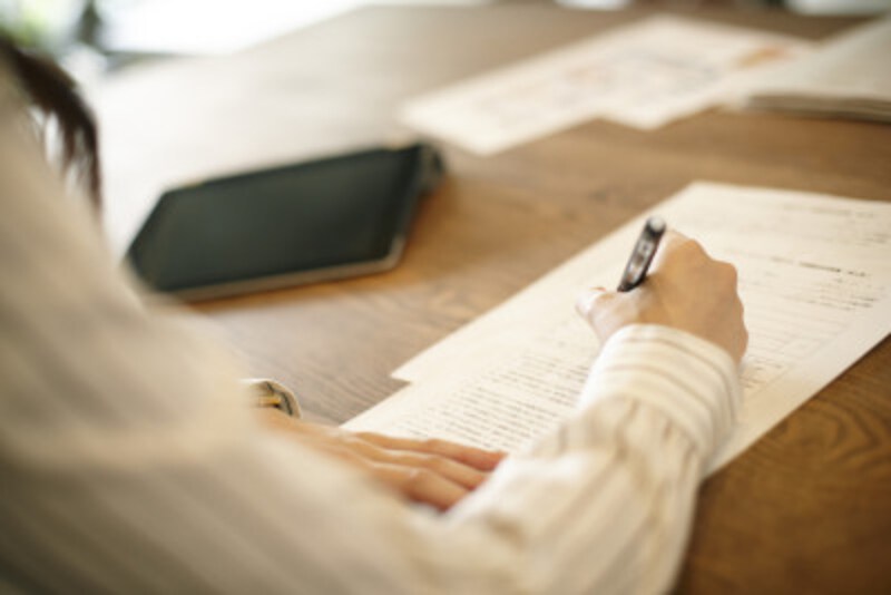 ビジネス文書での宛名の書き方 様や御中など敬称の使い分けも ビジネス文書 All About ビジネス文書での宛名の書き方 様や御中など敬称の使い分けも ビジネス文書 All About