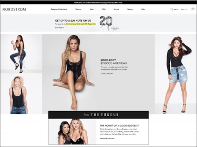 アメリカ通販サイトおすすめ ネットショップでファッションを楽しむ 通販 ネットショッピングの活用法 All About