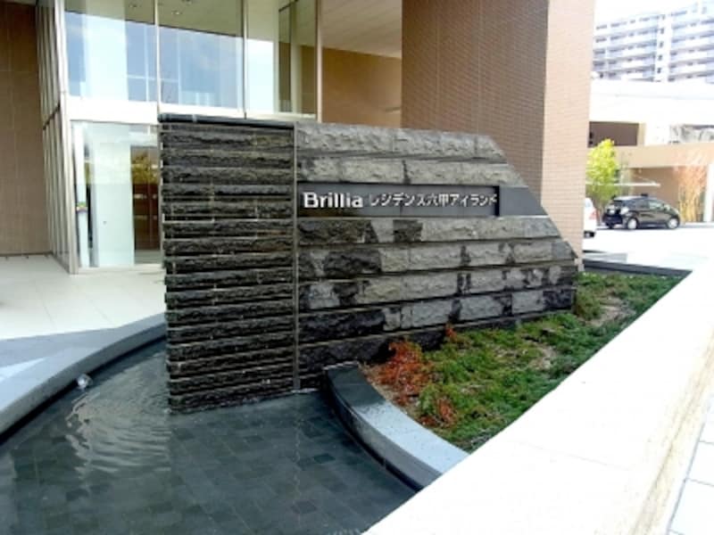 六甲アイランド