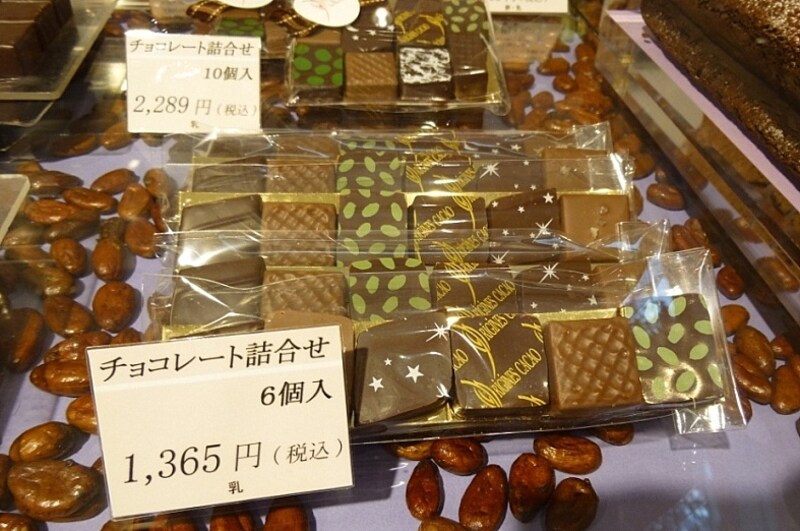 オリジンーヌ・カカオ