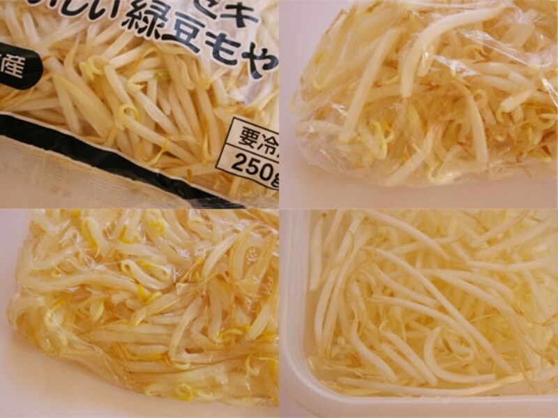 もやしの冷蔵保存