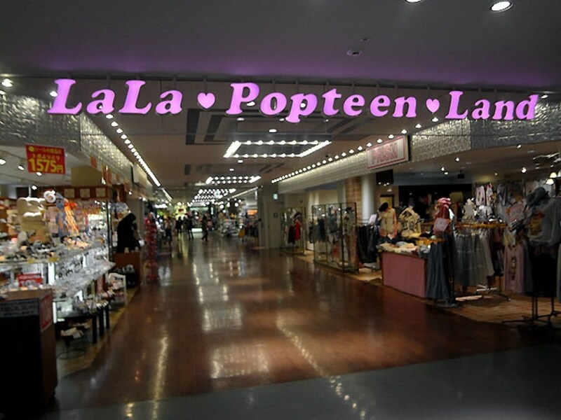 LaLa Popteen Land