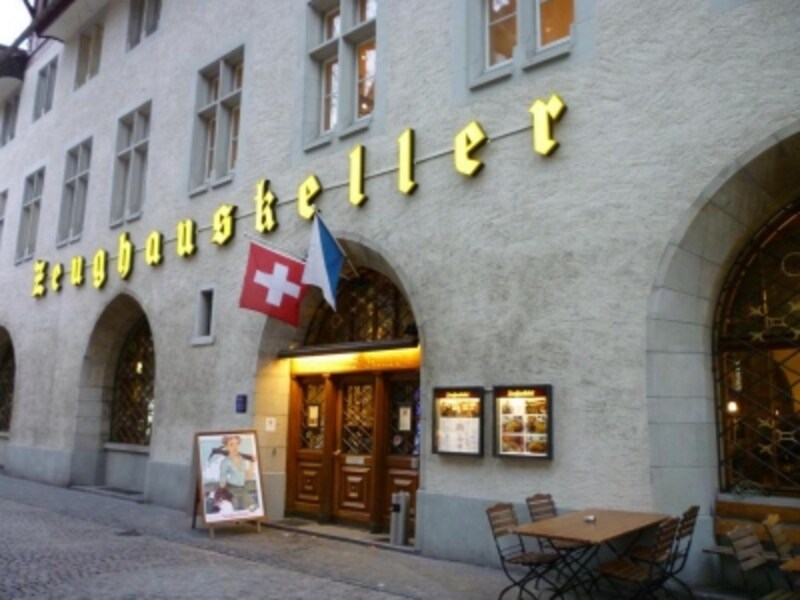 zeughauskeller zurich スイス all about