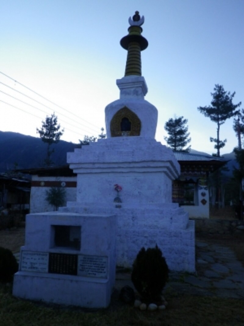 ダショー西岡メモリアルチョルテン ブータン All About