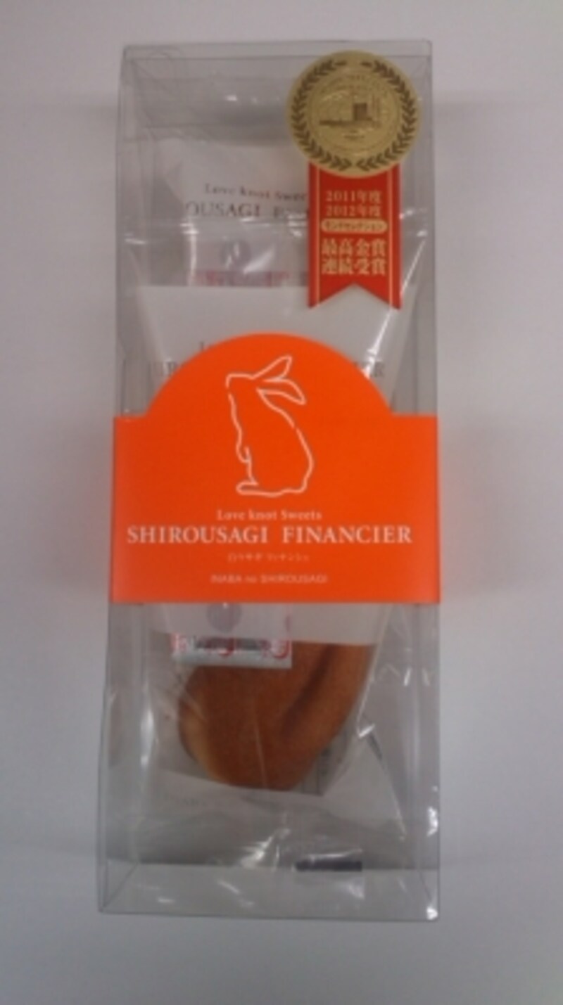 福を呼ぶ可愛いお菓子 白ウサギフィナンシェ 松江 出雲の観光 旅行 All About
