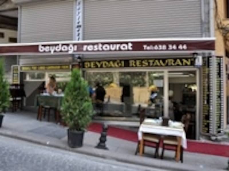 ベイダーウレストラン