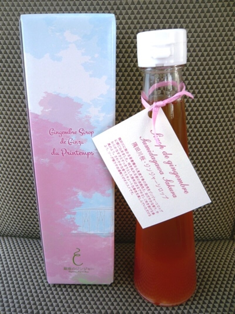 銀座のジンジャーの隅田川桜・ジンジャーシロップ